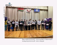 Учащийся БГМК принял участие в районном этапе республиканского конкурса «100 идей для Беларуси»