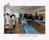 23 апреля 2024 года учреждение образования «Белорусский государственный медицинский колледж» посетила делегация представителей учреждений здравоохранения суверенной Республики Каракалпакстан, входящей   в состав Республики Узбекистан