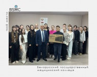 Новогодний подарок для учащихся, проживающих в общежитии