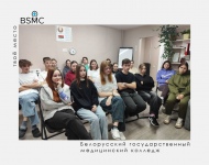 О пожарной безопасности в общежитии
