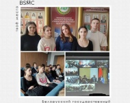  Старосты 5 групп отделения «Сестринское дело» приняли участие в информационном круглом столе «1 марта - Международный день борьбы с наркоманией и незаконным оборотом наркотиков»