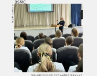  В колледже  состоялась встреча учащихся с врачом-онкологом учреждения здравоохранения «Минский городской онкологический центр» Капустной О. С.