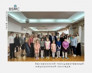Благотворительная акция к Международному женскому дню 8 марта! 
