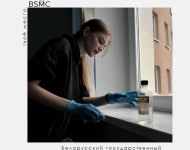 Учащиеся БГМК помогают подготовить 18-ю детскую поликлинику к открытию