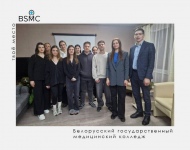 В общежитии колледжа состоялось заседание Совета общежития 