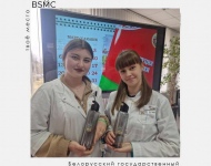 В колледже прошла викторина «Мир права. Конституция Республики Беларусь» 
