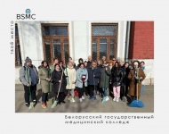 Учащиеся и преподаватели колледжа приняли активное участие в Республиканском субботнике