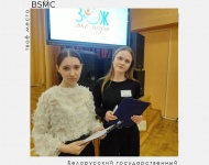 Волонтеры клуба «Open heart» Счастная Дарья и Праскина Дарья провели профилактическое  занятие «Здоровый образ жизни. Репродуктивное здоровье»