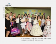 В общежитии колледжа состоялся конкурс авангардной моды «Феерия моды»