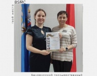 Диплом III степени и 4 сертификата завоевали учащиеся колледжа в международной олимпиаде по истории, приуроченной к 80-летию победы в Великой Отечественной войне «Я ПОМНЮ! Я ГОРЖУСЬ» (г. Волгоград)