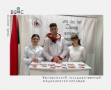 В преддверии Всемирного дня донора в колледже  прошла информационная акция