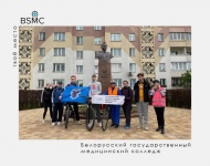 Учащиеся и педагоги завершили велопробег «Память поколений», посвященный 80-летию Победы в Великой Отечественной войне