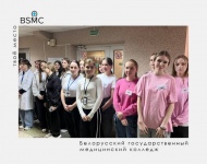 В общежитии колледжа прошёл молодёжный квест, приуроченный Международному дню медицинской сестры 