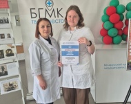 Учащаяся БГМК среди победителей Всероссийской олимпиады «Диагност 2025».