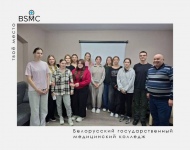В общежитии колледжа прошёл ряд мероприятий, посвящённых 80-летию Великой Победы