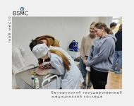 На базе лаборатории по отработке навыков состоялся шестой школьный день для учащихся ГУО «Средняя школа № 70 г. Минска имени Л.Н.Гуртьева»