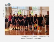 В колледже прошёл дружеский матч «Волейбол для всех: за дружбу и единство» между учащимися и сотрудниками колледжа