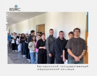 В колледже состоялась традиционная акция «Я - донор»
