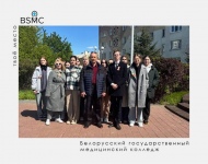 Учащиеся колледжа приняли участие в акции «Беларусь Помнит»