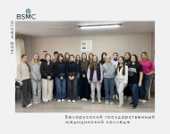 Вспомним героев вместе!