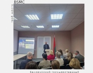 В колледже прошёл Единый день информирования, посвященный Дню народного единства