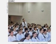 В колледже прошёл информационно-образовательный проект «Школа Активного Гражданина»