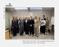 В общежитии колледжа состоялось отчётно-выборное заседание Совета общежития