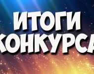 В БГМК состоялся заочный конкурс видеороликов «Медицинская реабилитация при ожирении»