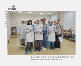В Белорусском государственном медицинском колледже завершился проект «Учащийся медицинского колледжа на неделю»