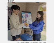 Курение — СТОП! Витамины — ВПЕРЁД!