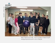 В общежитии колледжа состоялась встреча членов Совета общежития с профсоюзным активом первичной профсоюзной организации Минского государственного медицинского колледжа