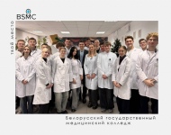 Зимняя сказка в фойе колледжа