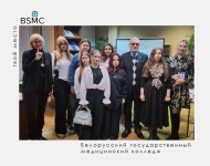 Литературно-музыкальный вечер памяти Владимира Тулинова