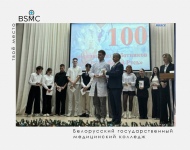 Медицинские работники – люди идеи и глубокой ответственности!