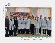 В колледже прошел конкурс на лучшее новогоднее оформление учебных аудиторий!