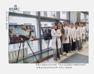 Учащиеся колледжа посетили выставку картин «За дзень наступны ўсяе зямлi»