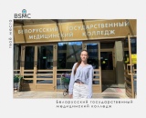СПРАШИВАЕМ У АБИТУРИЕНТОВ