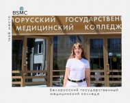 СПРАШИВАЕМ У АБИТУРИЕНТОВ