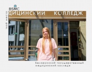 СПРАШИВАЕМ У АБИТУРИЕНТОВ