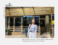 СПРАШИВАЕМ У АБИТУРИЕНТОВ
