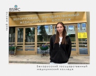 Интервью с абитуриентами